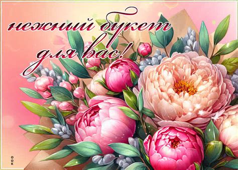 Картинки с Цветами | ТОП Картинки