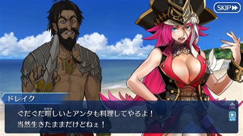 fgo youtube