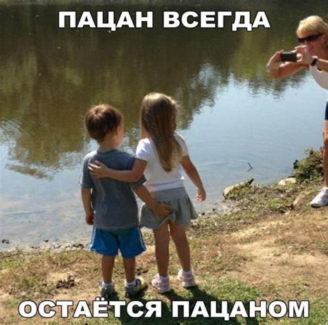 Прикольные картинки с детьми