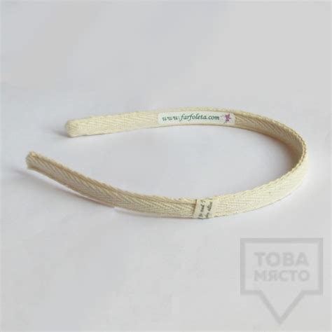 Диадема за коса Фърфолета - бяла на цена ★5.00лв.★ - Товамясто.com