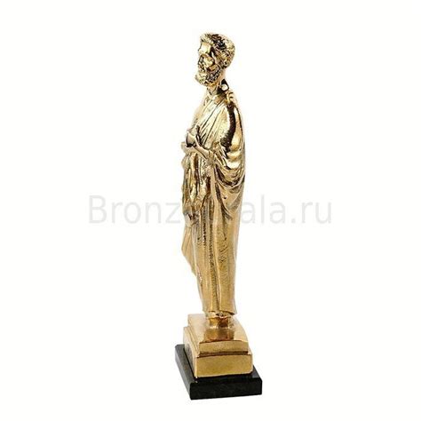 Гиппократ