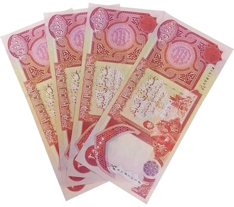Investors are reacting to iraqi dinars news with excitement 33