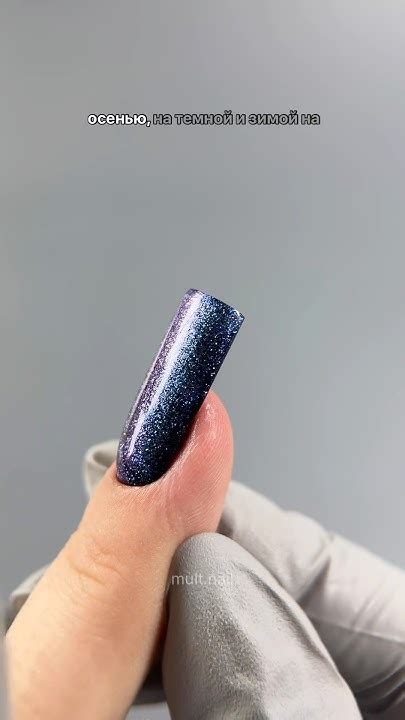 НОВАЯ ТЕХНИКА НАРАЩИВАНИЯ НОГТЕЙ #nails #мк - YouTube