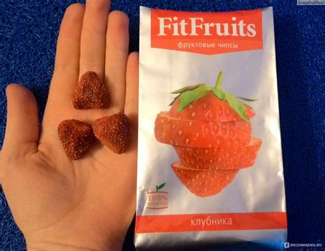 Фруктовые чипсы FitFruits - клубника - «Вкусные клубничные чипсы!» | отзывы