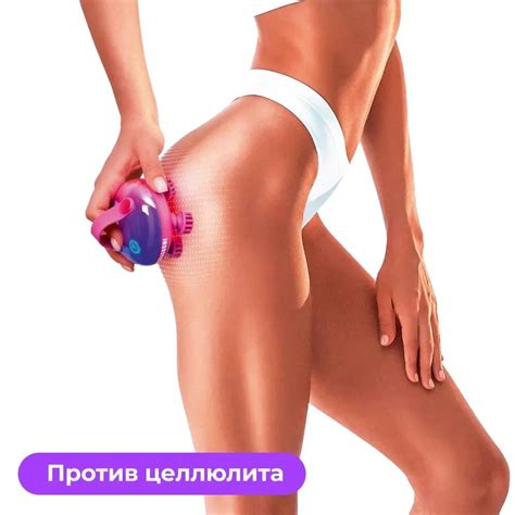 Массажер для головы и тела Yamaguchi Magic Head - купить с доставкой по ...