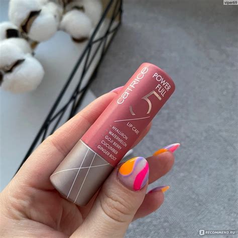 Бальзам для губ Catrice Power full 5 lip care - «Бальзамная помада от ...