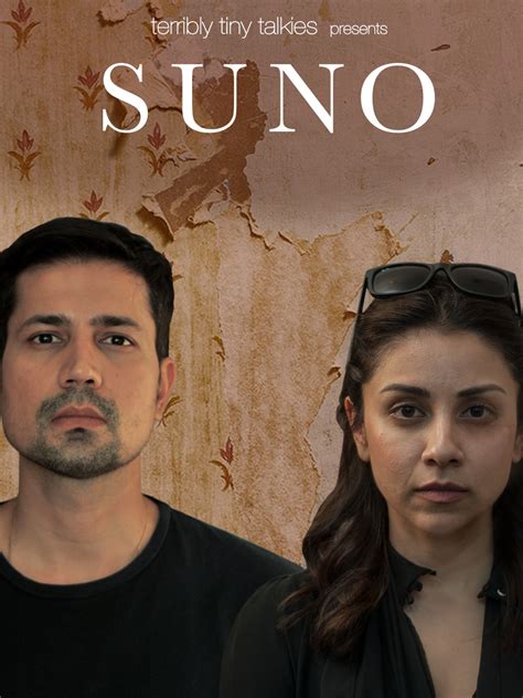 Prime Video: Suno
