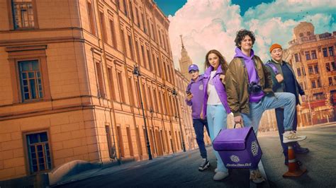 Курьеры (сериал, 2024, 1 сезон) — Фильм.ру