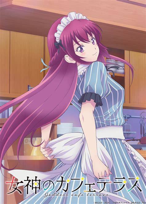 Crunchyroll - The Café Terrace and Its Goddesses TV Anime Has Maid Ouka ...
