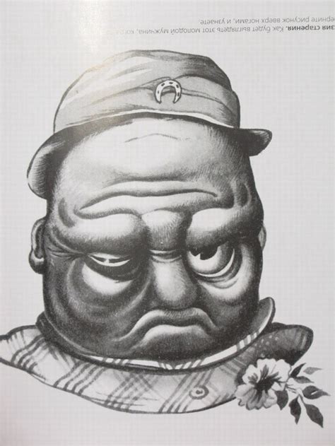 Грустный Дед / Проза.ру