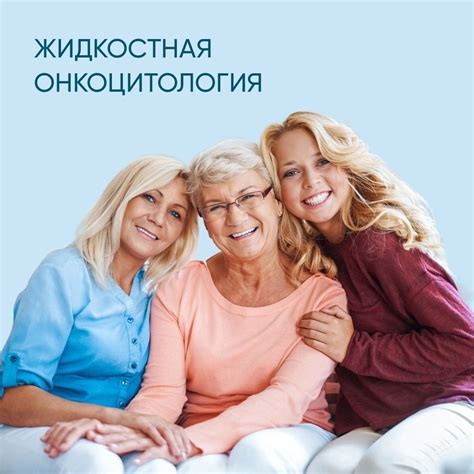 Статьи сообщества Лаборатория «Медлабэкспресс» | ВКонтакте