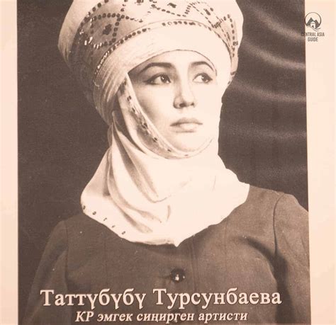 Tattybubu Tursunbayeva - Central Asia Guide