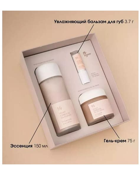 Купить Наборы — интернет-магазин koreamall.by | Интернет-магазин ...