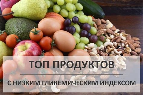 Pin on Питание