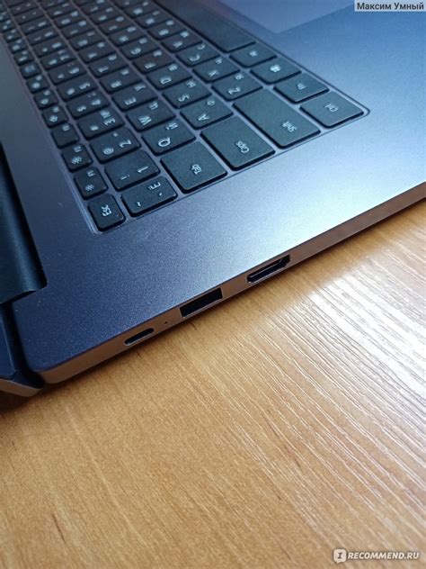Ноутбук Honor MagicBook 15 - «Подробный, полный и честный отзыв на ...
