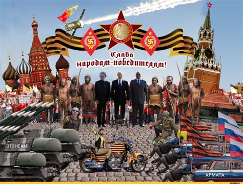 Только 5 процентов за парад