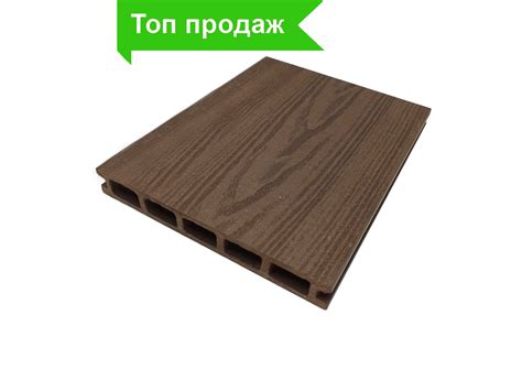 Террасная доска из ДПК 160*22 мм - Террасная доска из ДПК Чебоксары ...