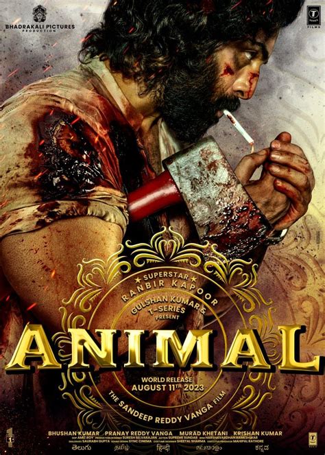 animal  explained   controversial  set   sequel