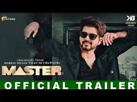MASTER OFFICIAL TRAILER - YouTube