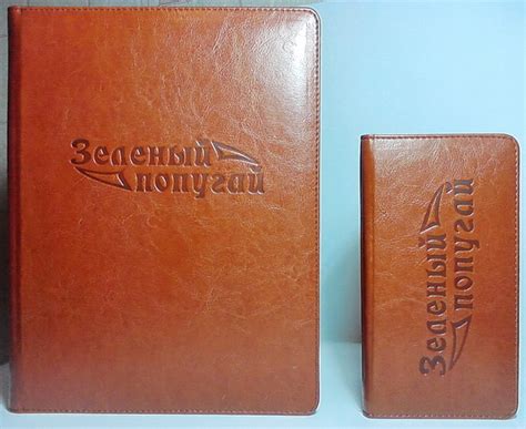 Папки меню изготовление продажа в Киеве (Украина)