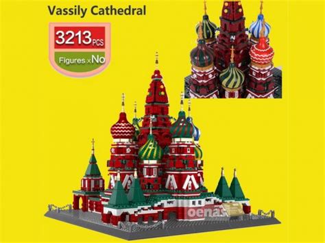 Вещь. Московский кремль из LEGO
