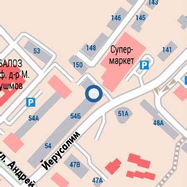 жк Младост-1 бл.51, ул. Йерусалим