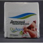 Как оформить свадебные бутылки — Обнови квартиру