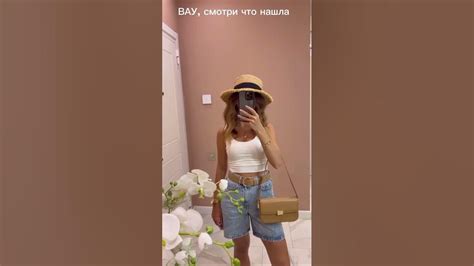 Летняя капсула с Вайлдберриз - YouTube