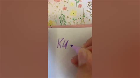 #альтушкадляскуфа БООК - YouTube
