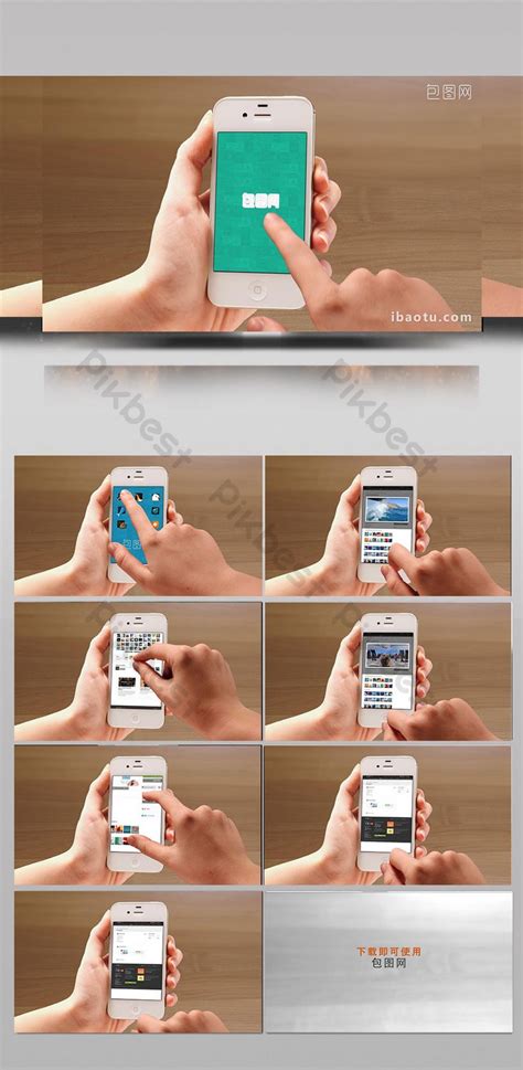 simple  stylish mobile phone app operation demo ae template video
