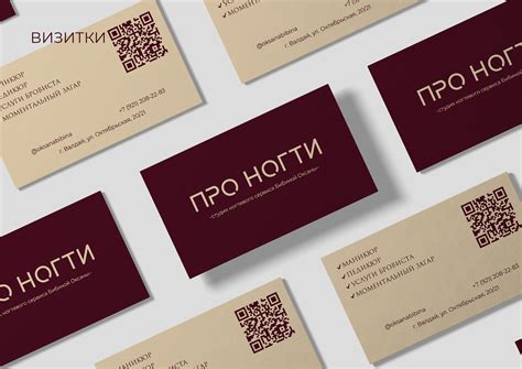 Логотип салона красоты / Beauty logo design on Behance