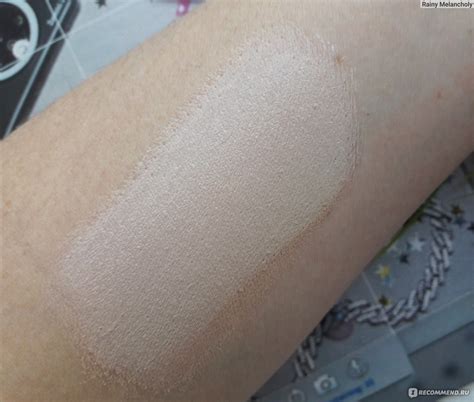CC Cream CUSKIN Тональный VITAMIN U SPF 38 PA +++ - «🌱 CC-крем с ...