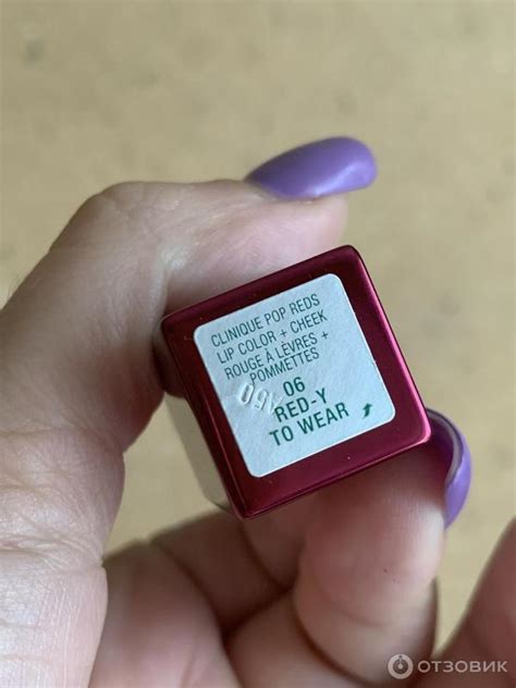 Отзыв о Губная помада CLINIQUE Pop Matte Lip Colour + Primer | Цвет 06 ...