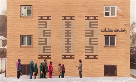 Universal Language - Post-Moderne