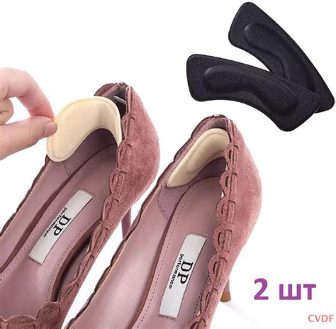 Пяткоудержатель защита от натирания черный купить на OZON по низкой ...