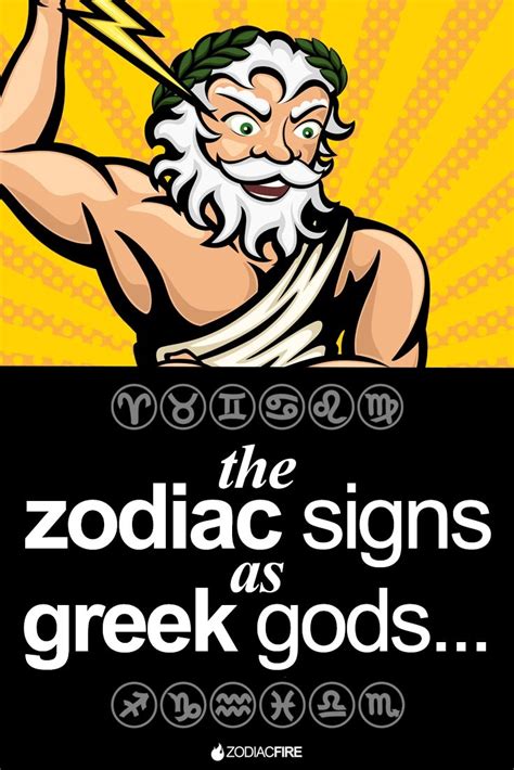 Zodiac signs as Greek gods - Zodiac Fire