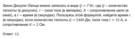 Задача 12 ОГЭ математика