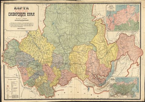 Этнографическая карта ссср 1930 года