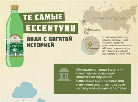 ООО «Вимм-Билль-Данн продукты питания»