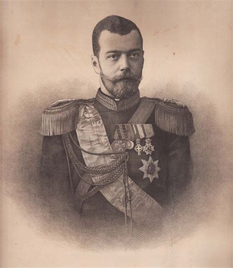 Романовы. Портрет Императора Николая II, 1896 год.