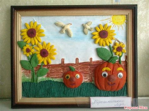 Картина из соленого теста - Поделки - Страна Мам