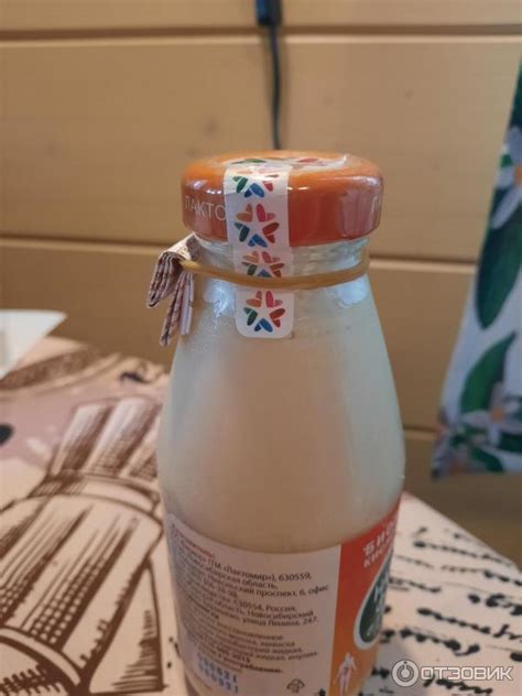 Отзыв о Диетический кисломолочный биопродукт "Наринэ Форте" | Помогает ...