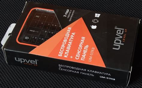 Сверхкомпактная беспроводная клавиатура Upvel UM-517KB