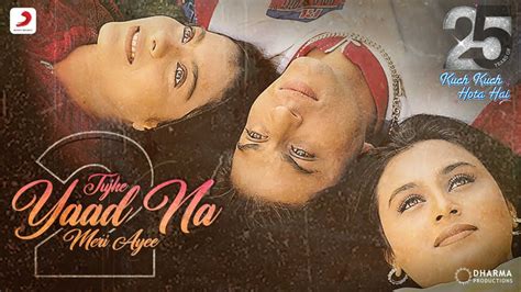 Tujhe Yaad Na Meri Ayee 2 Lyrics – B Praak - LyricsHype