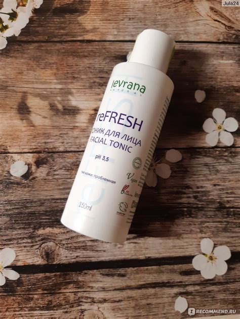 Тоник для лица Levrana ReFresh регенерирующий с молочной кислотой ...