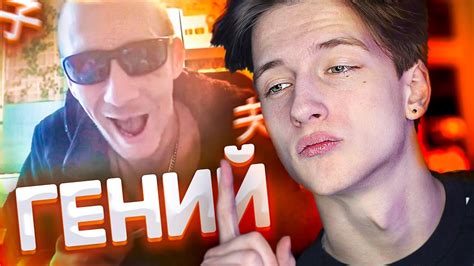 КОНФУЦИЙ В ОДНОКЛАССНИКАХ - YouTube