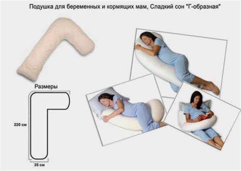 2 января - День мягких подушек | КалейдоскопЪ Праздников