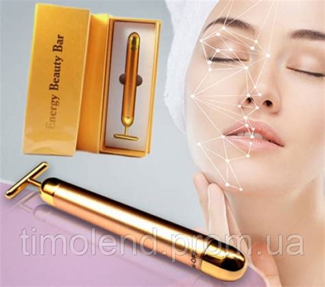 Ионный Вибромассажер для Лица Energy Beauty Bar — Купить Недорого на ...