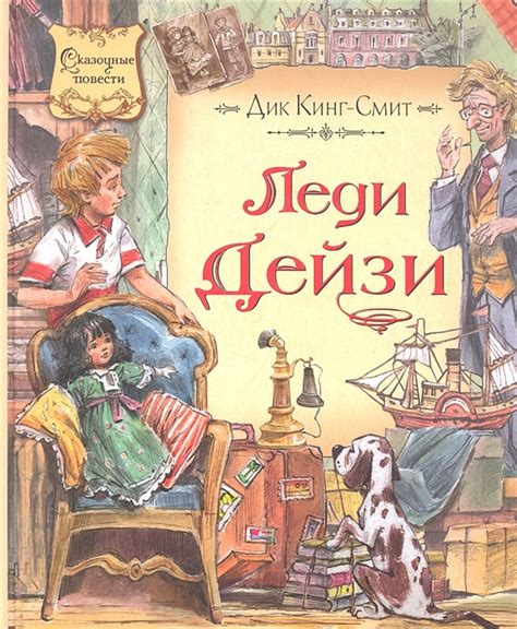 Biblion – Книги для всех