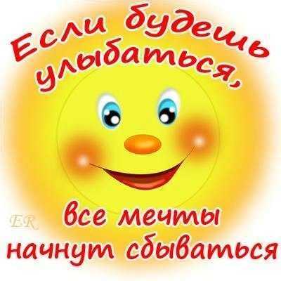 Улыбка на фото – фото и картинки смешная улыбка, скачать изображения на ...